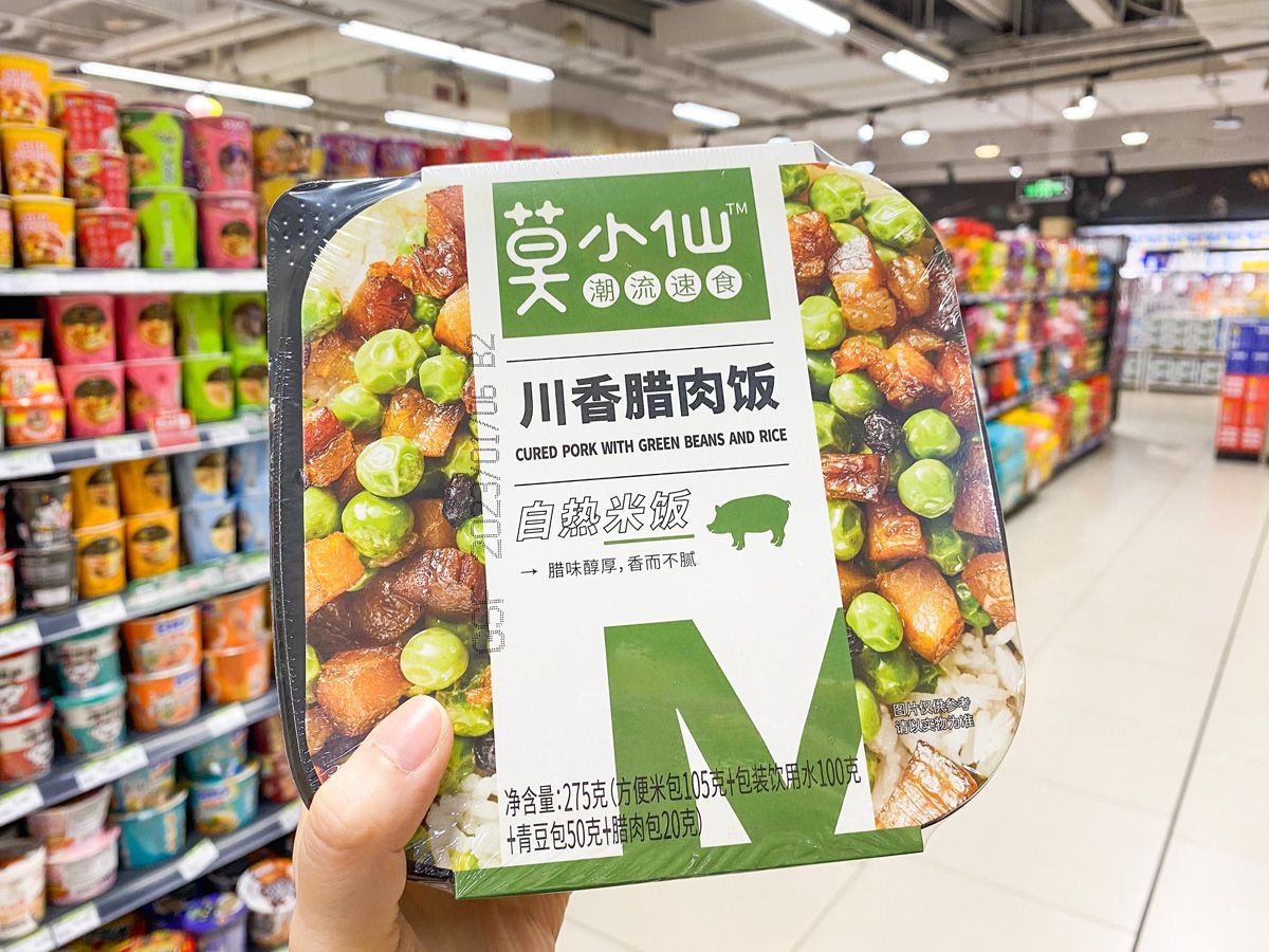 方便食品包裝設計